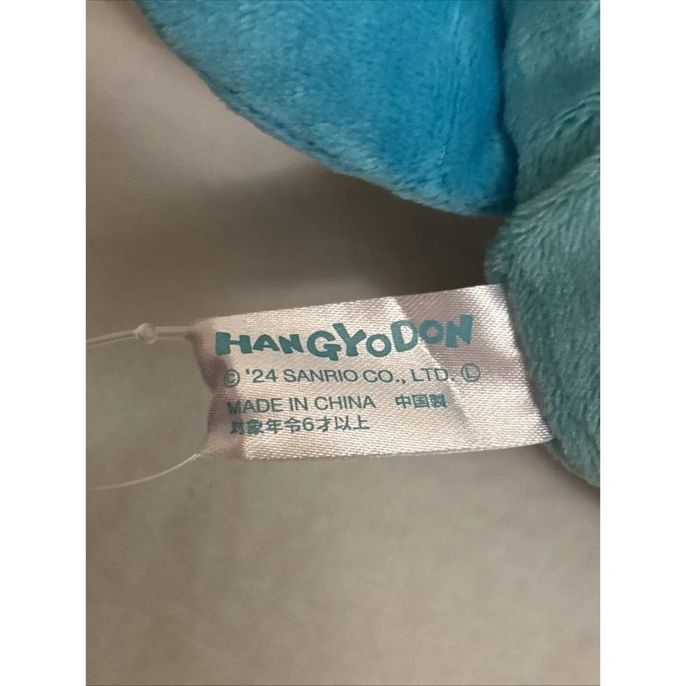 Sanrio hangyodon big